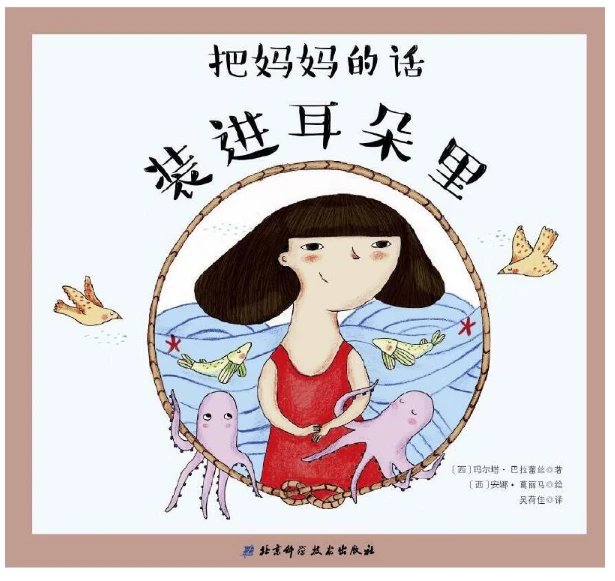 篮球最大力量训练计划怎么写的啊_0